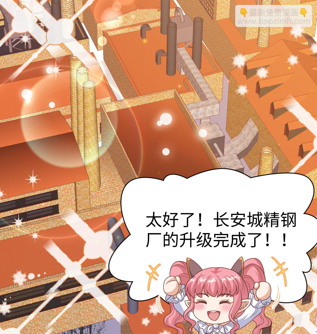 第453话77