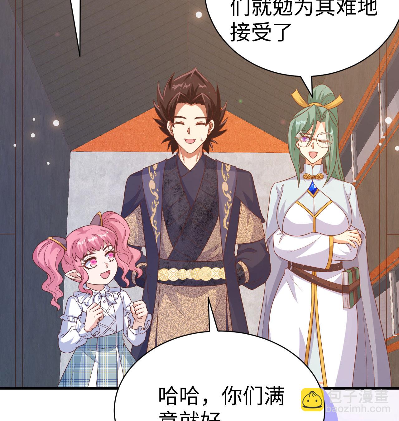 第453话79