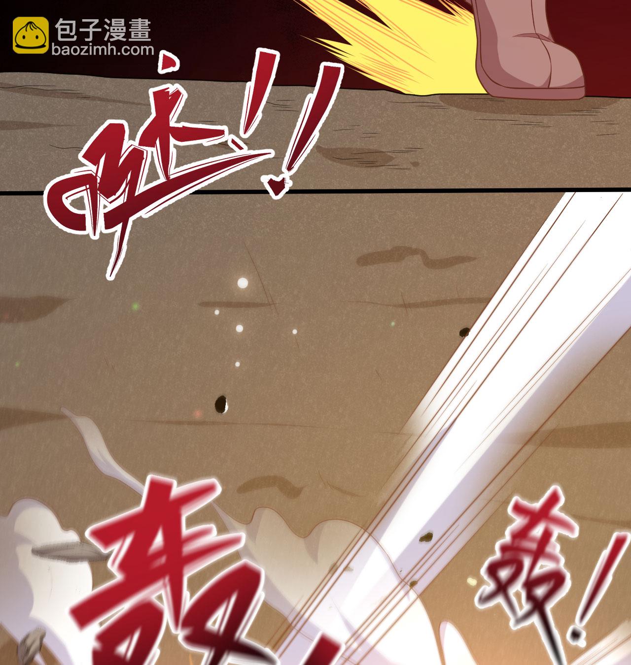 第453话8