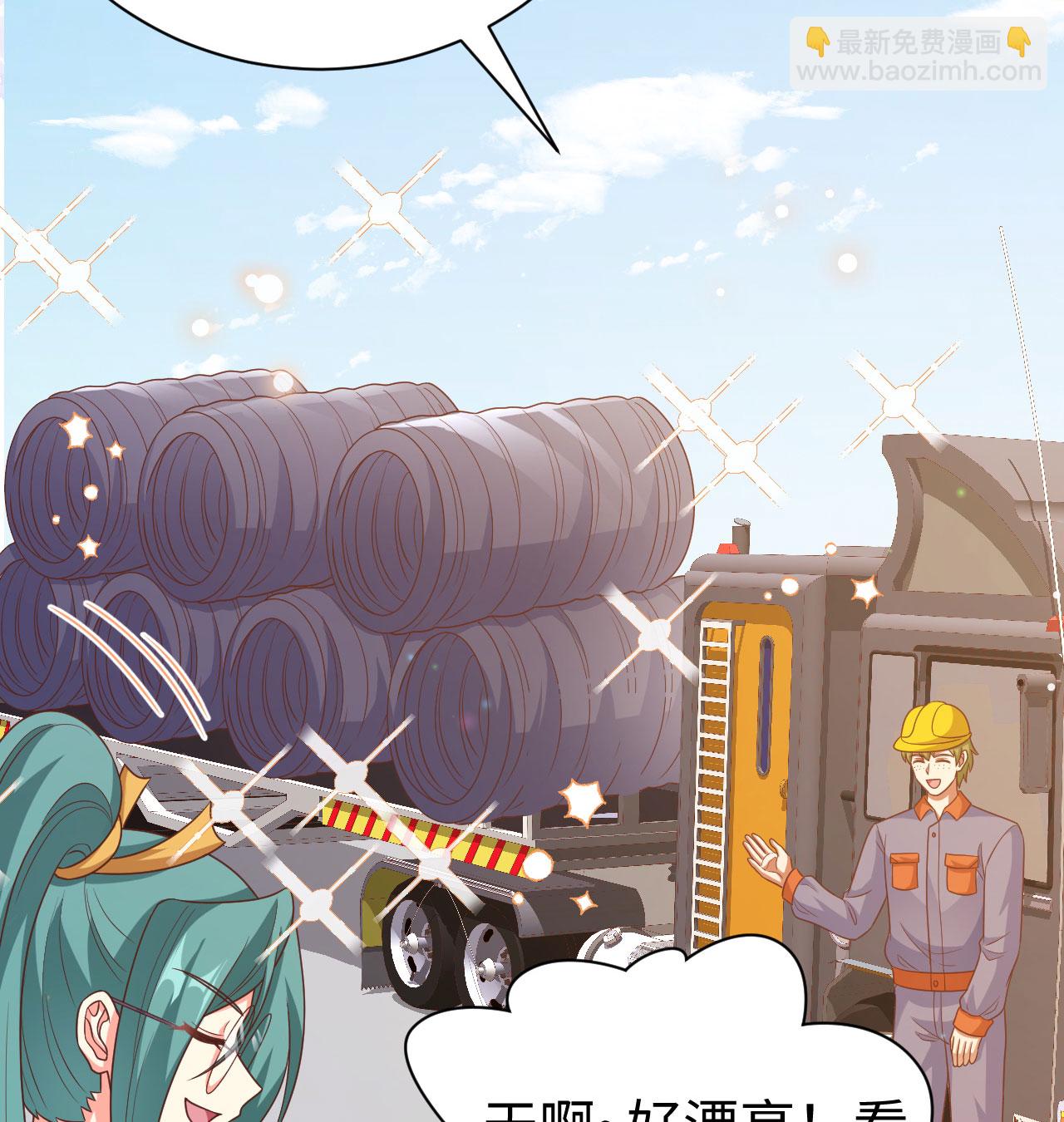 第453话81