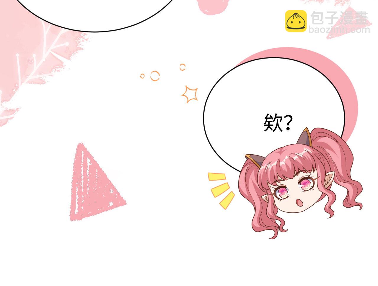 第453话83