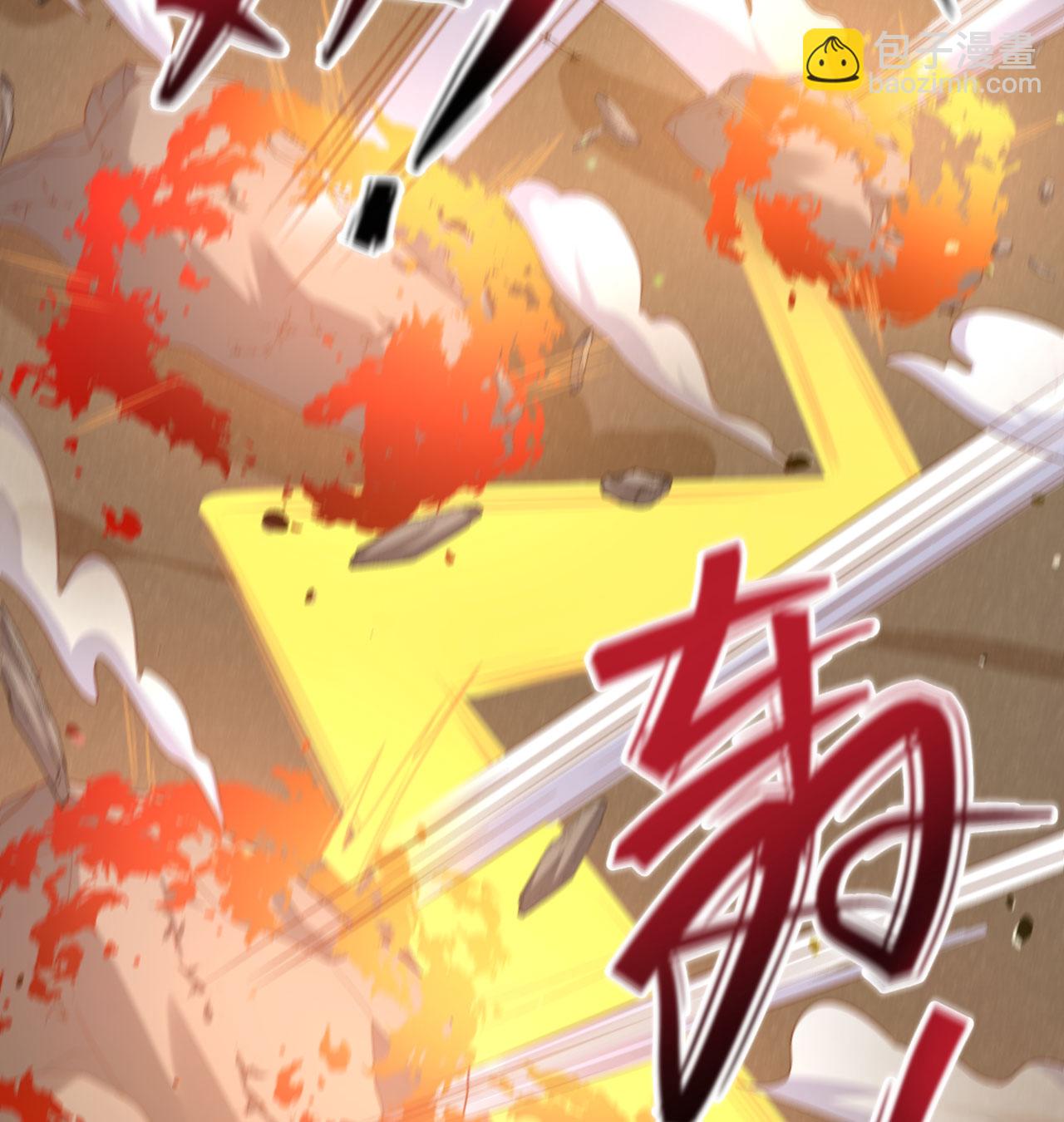 第453话9