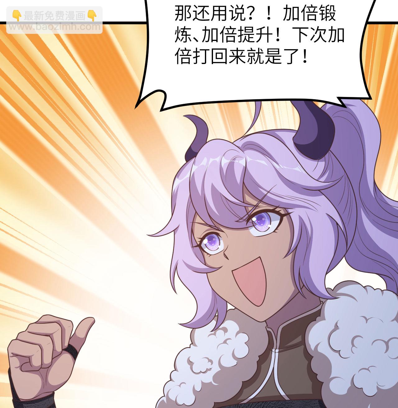 第500话34