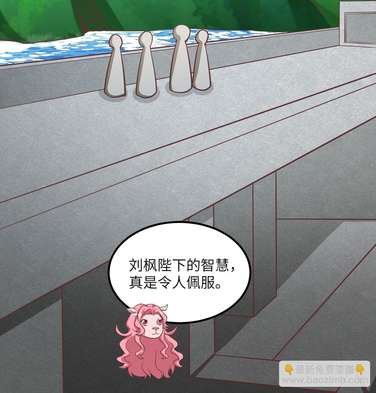 第503话15