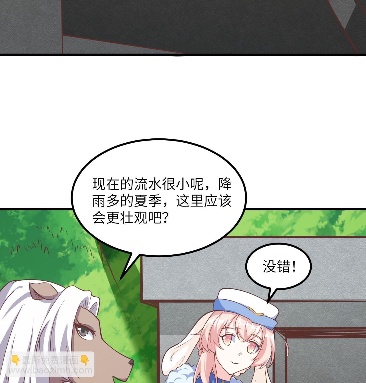 第503话16