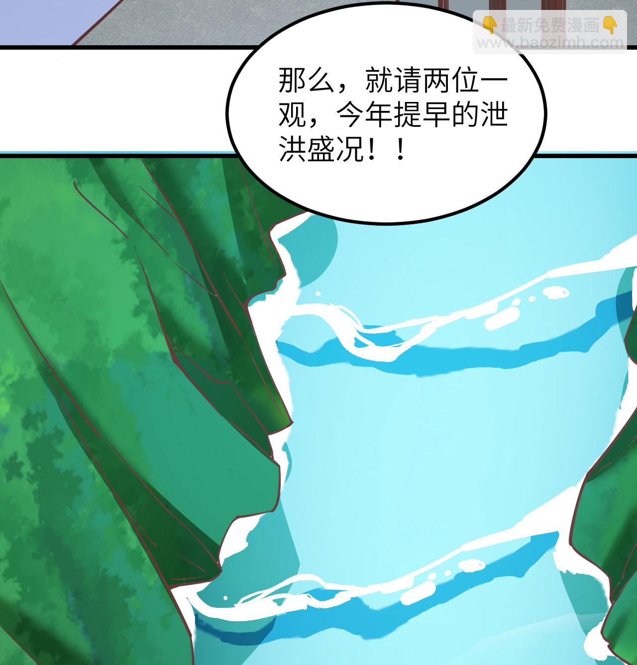 第503话19