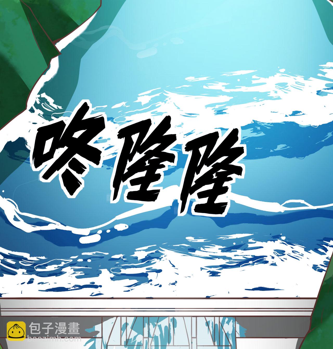 第503话20