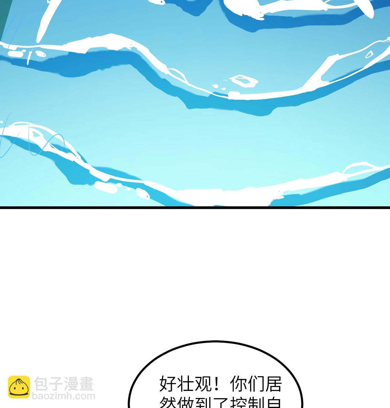 第503话22