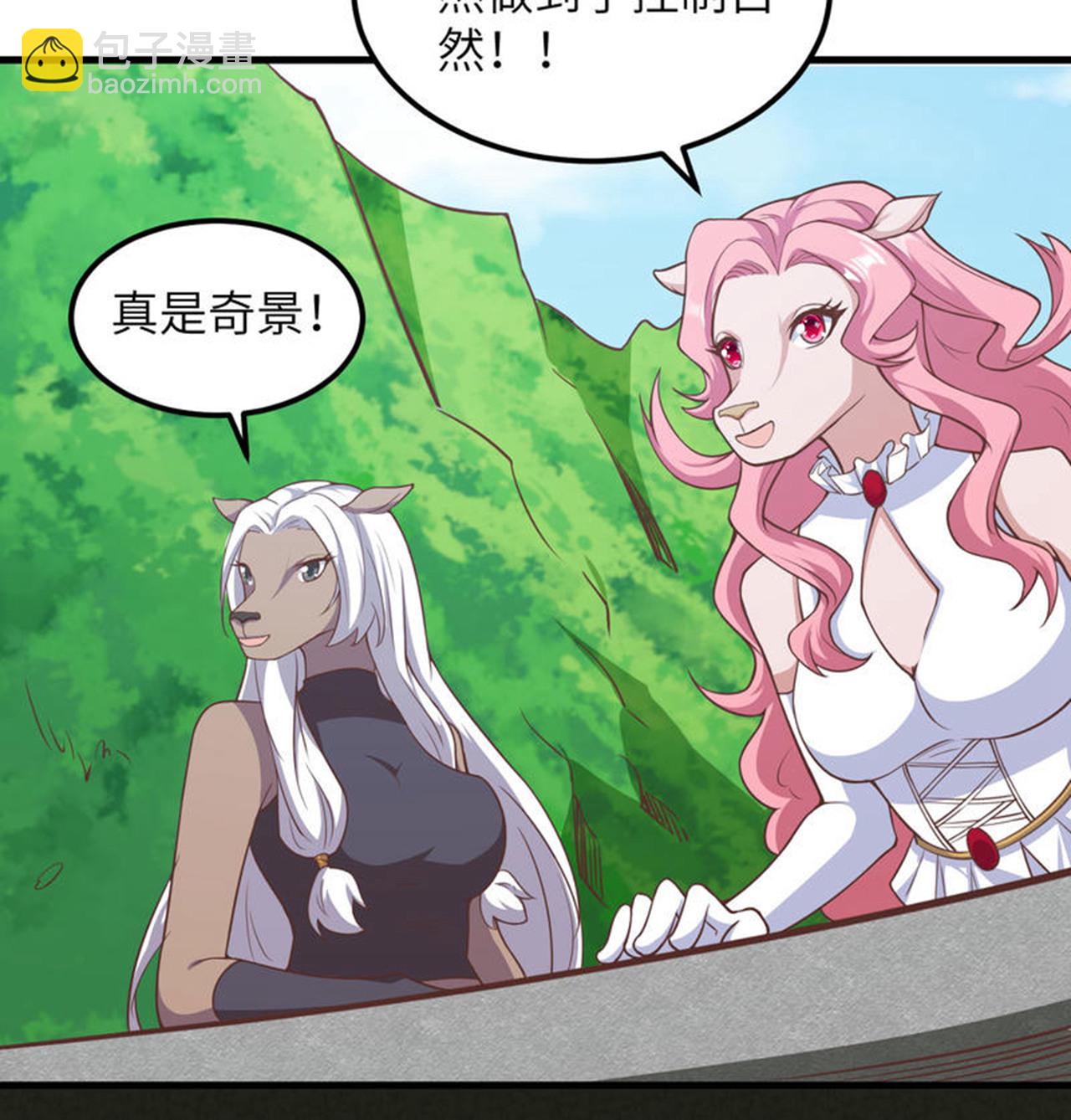 第503话23
