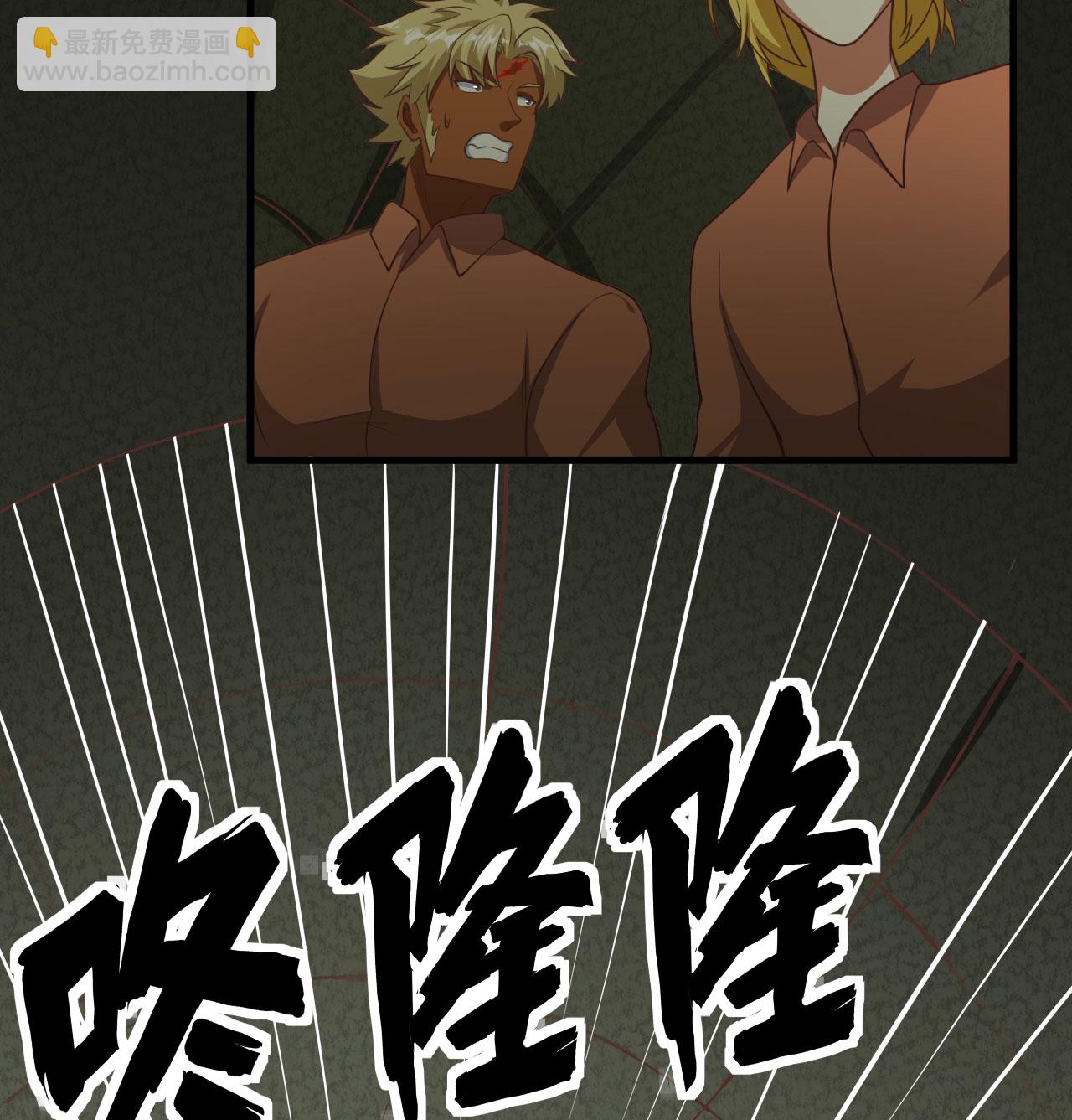 第503话25