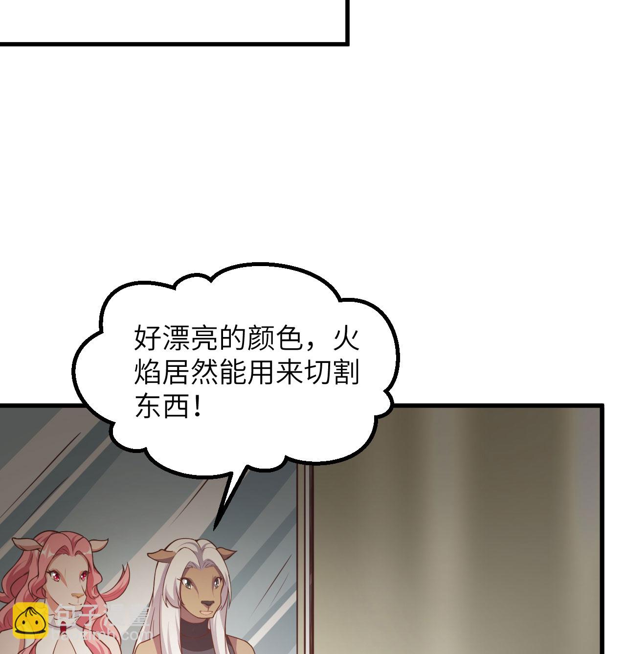 第503话29