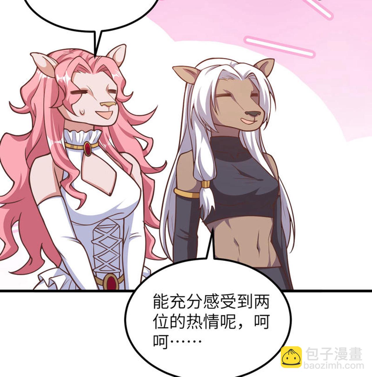 第503话32