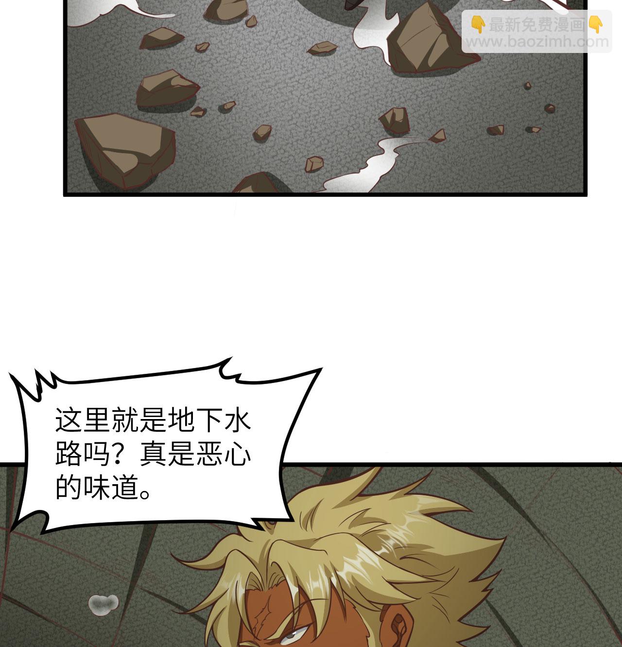 第503话4
