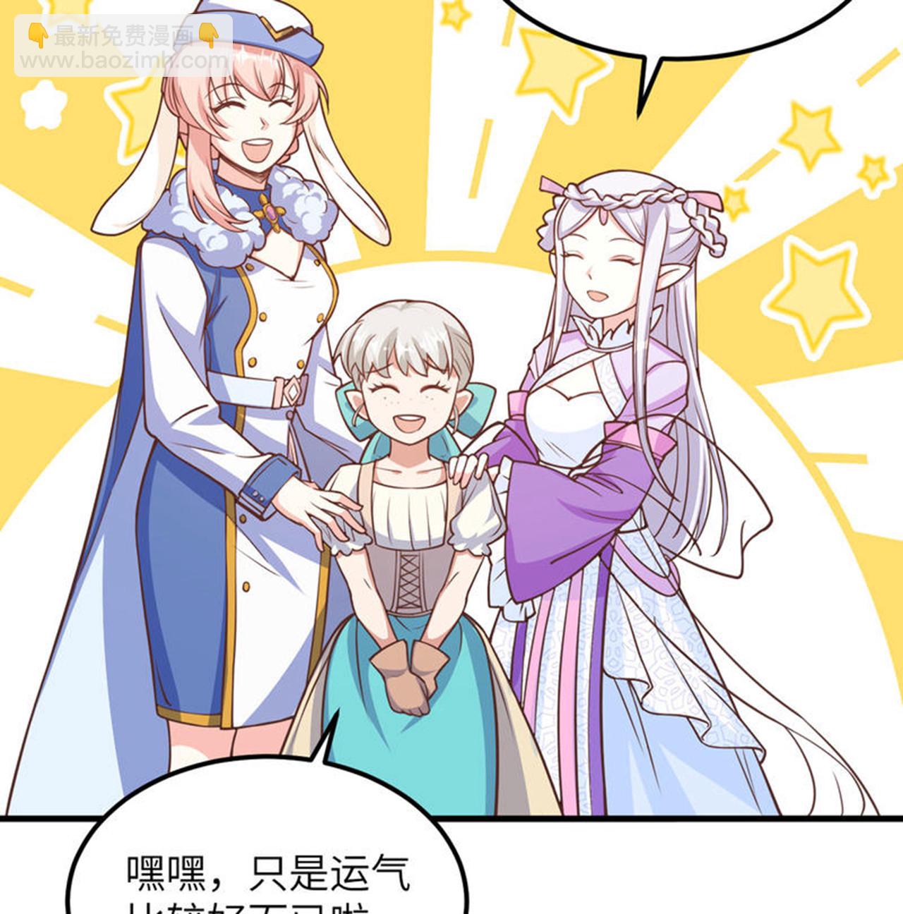 第503话46