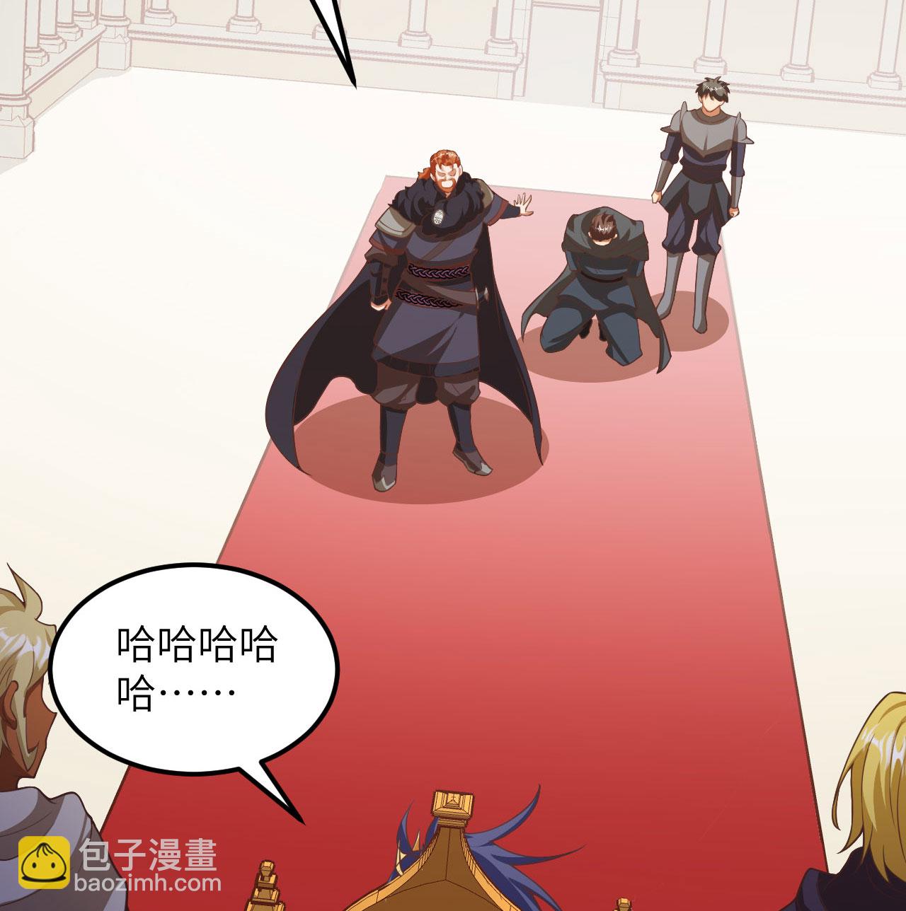 第506话16