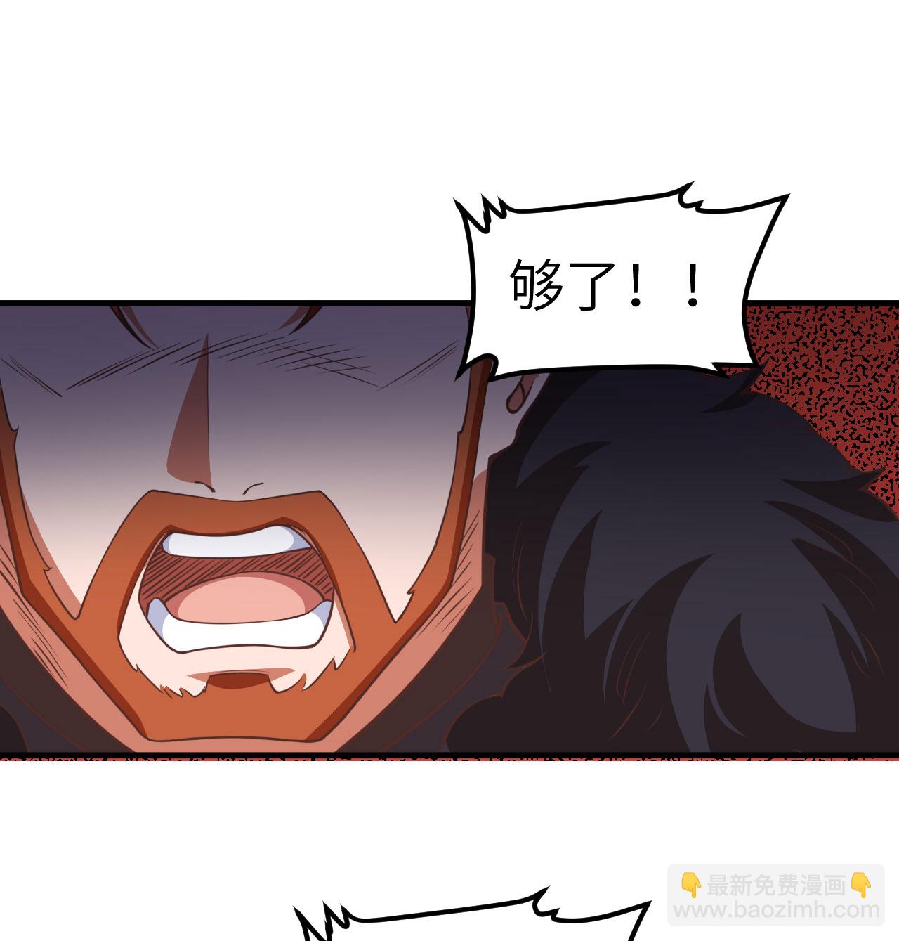 第506话25
