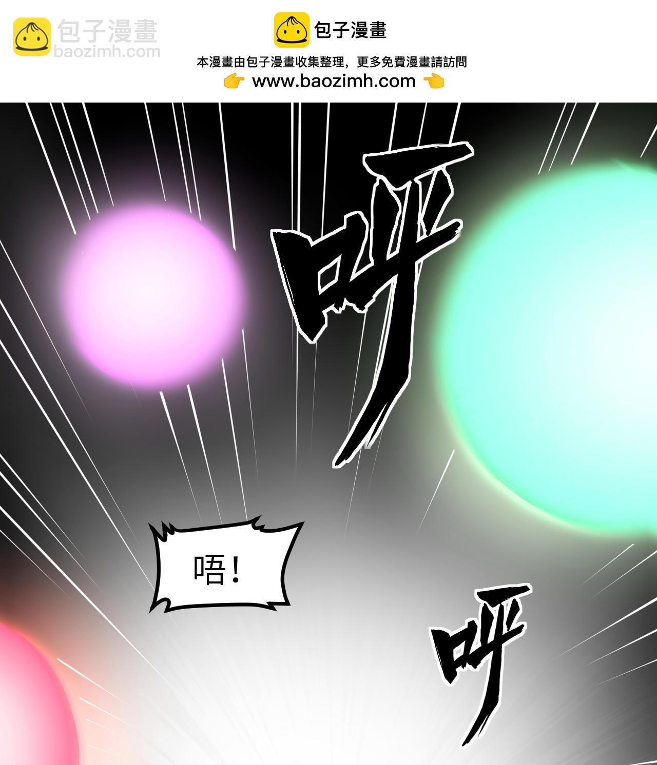 525 诸神之迹1