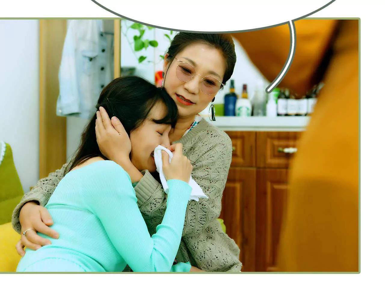 第三话 让姐姐嫁19