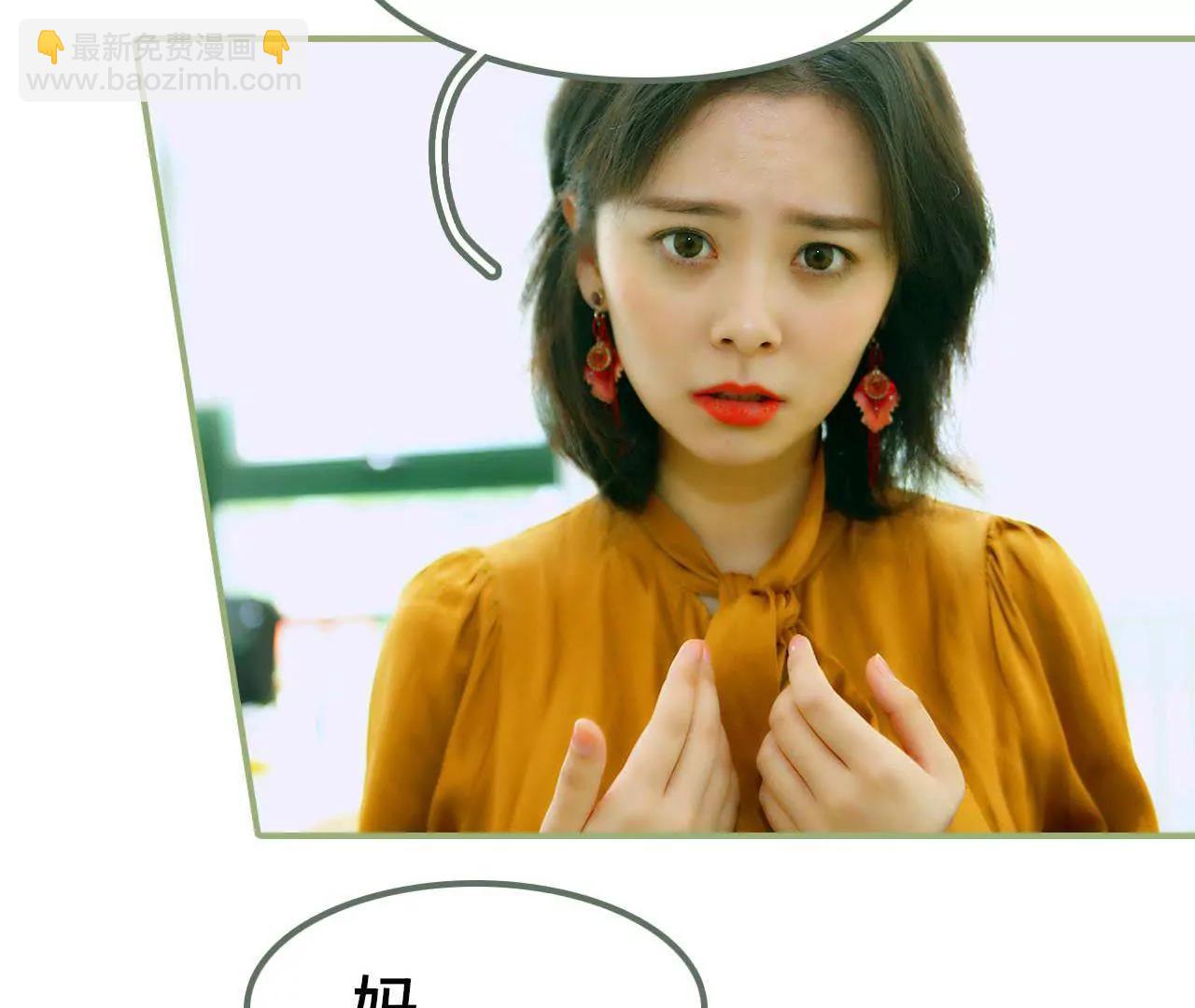 第三话 让姐姐嫁38