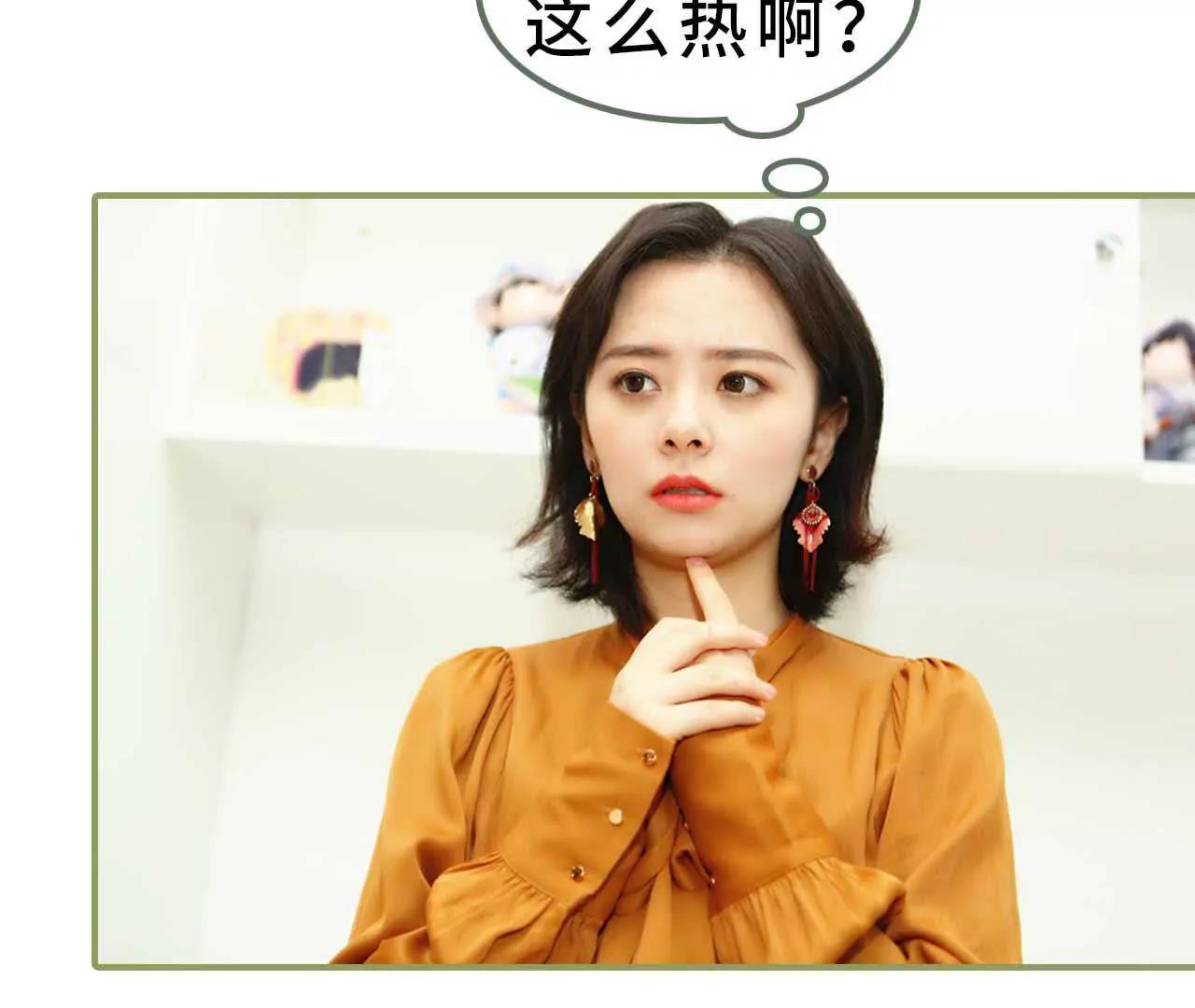 第七话 趁人之危13