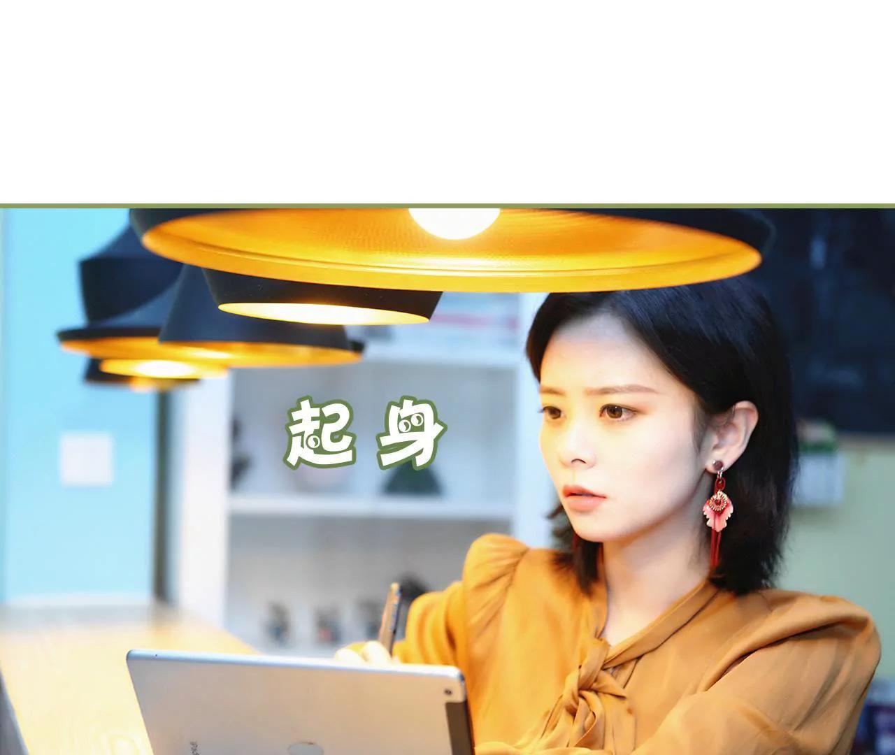 第七话 趁人之危28