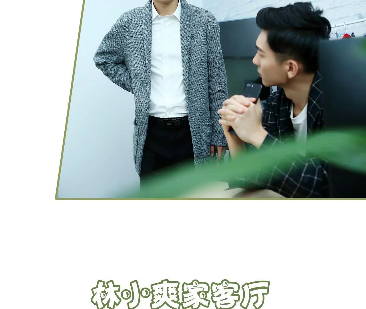 第四十话 彻底没有家了10