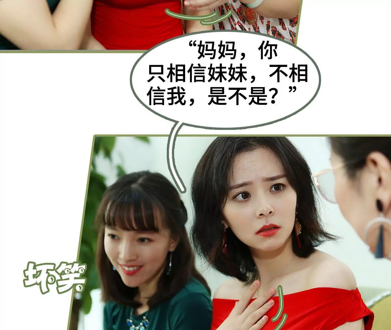 第四十话 彻底没有家了20