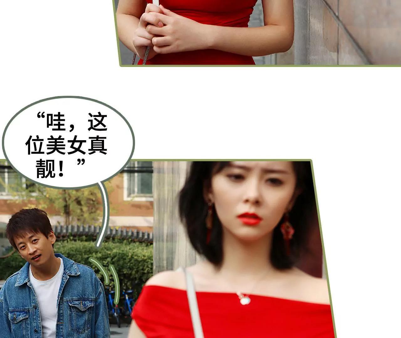 第四十话 彻底没有家了27