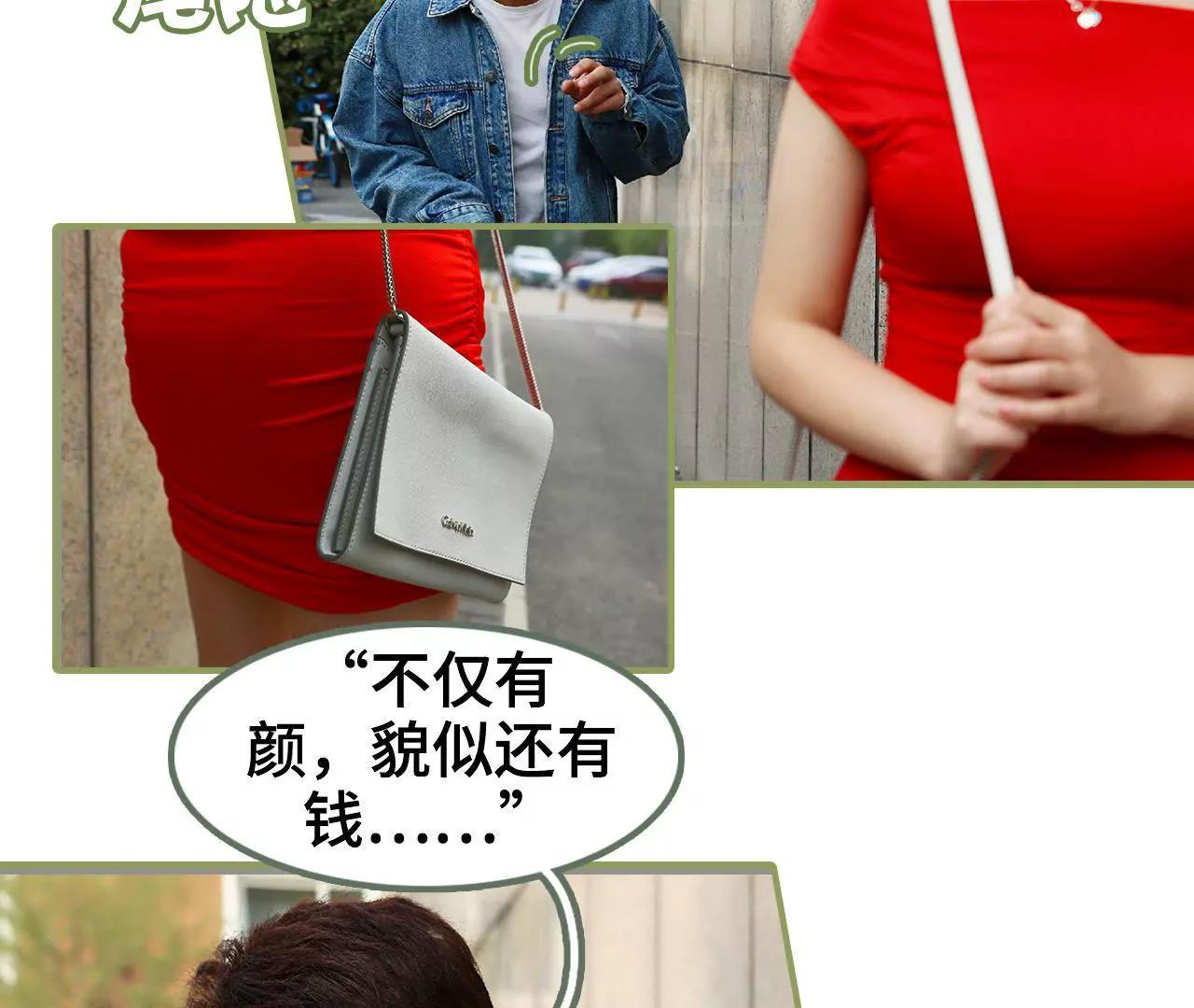 第四十话 彻底没有家了29