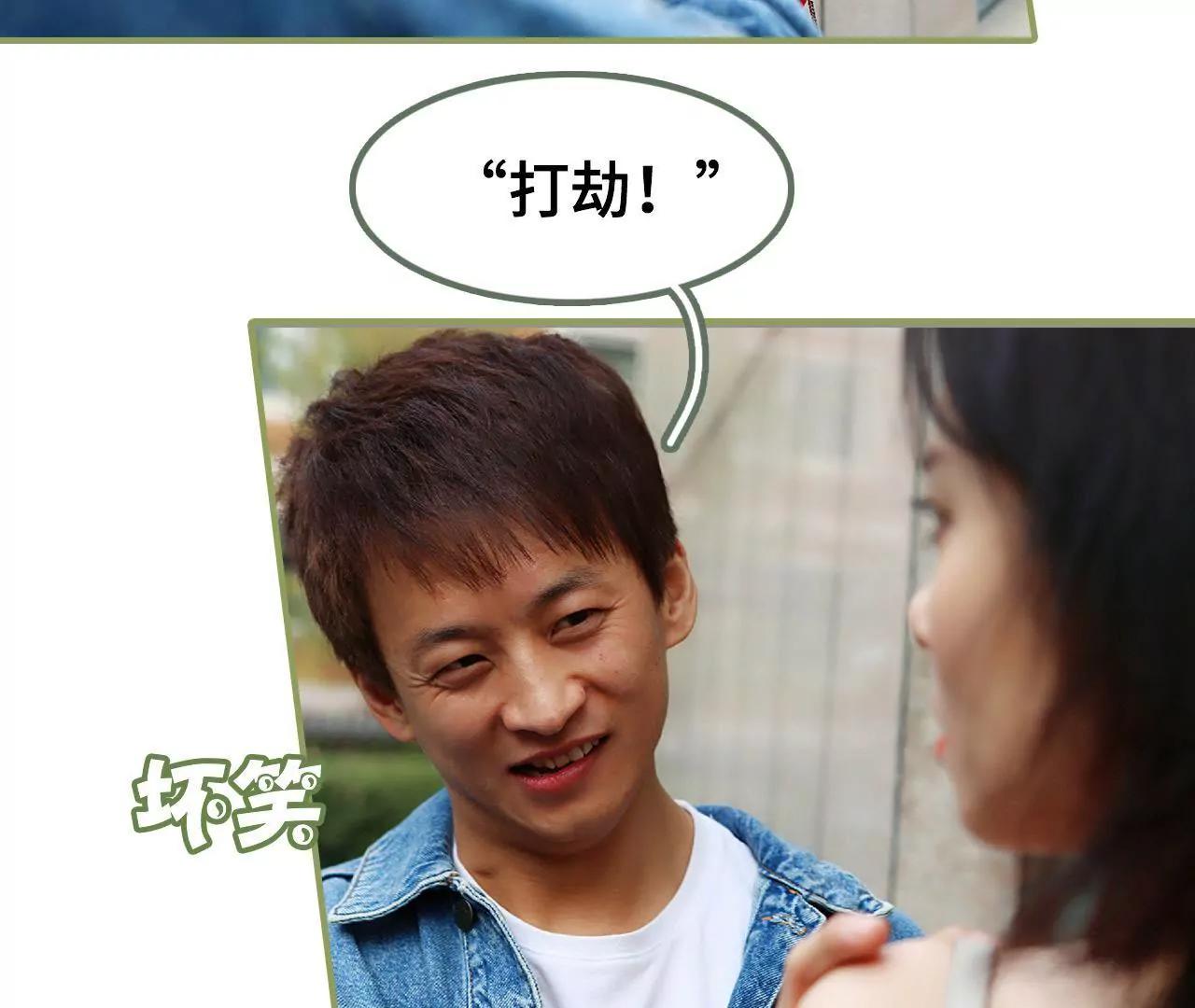 第四十话 彻底没有家了33