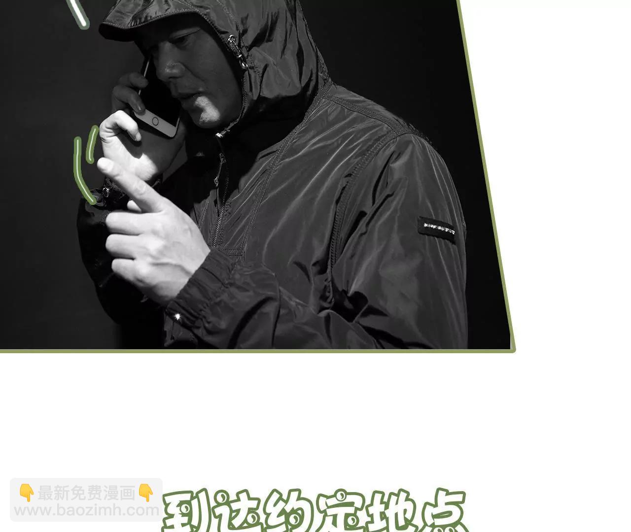 第四十八话 绑架！16