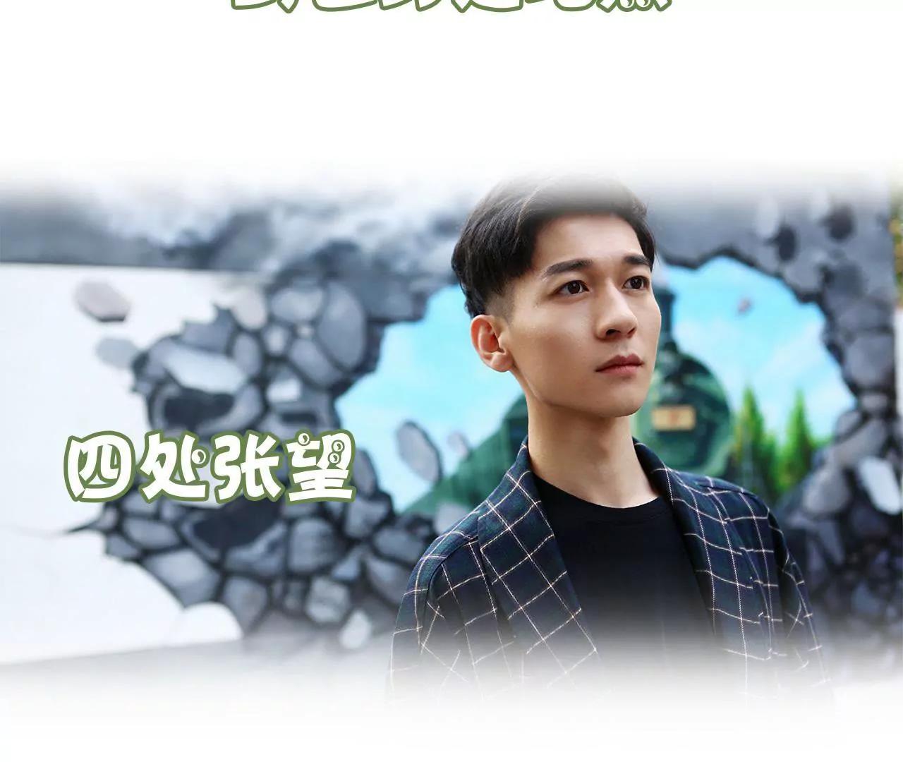 第四十八话 绑架！17