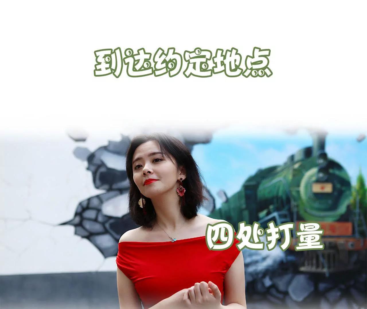 第四十八话 绑架！2
