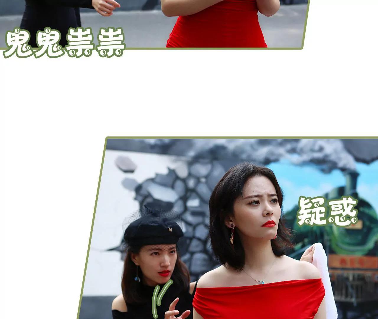 第四十八话 绑架！4
