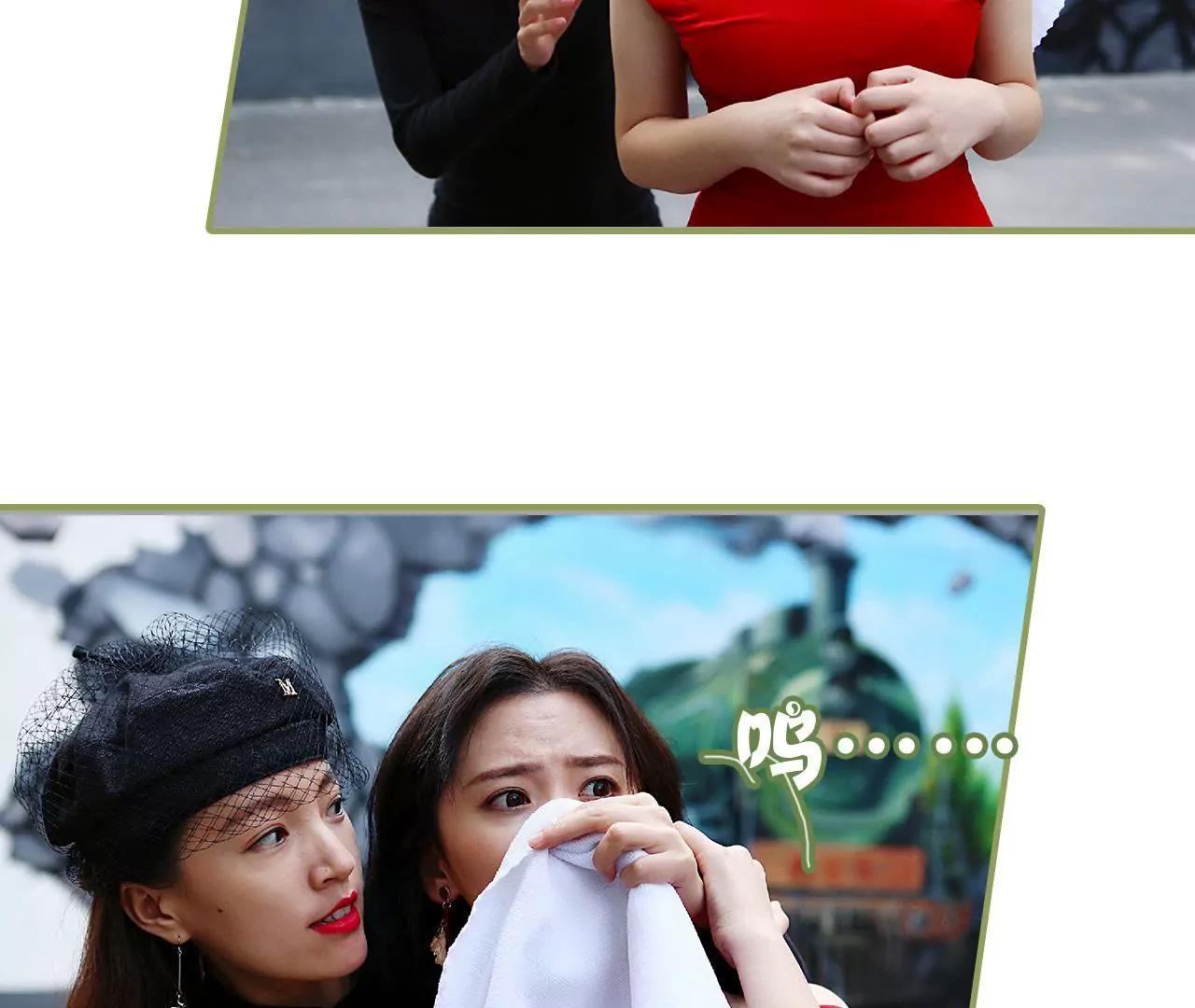 第四十八话 绑架！5