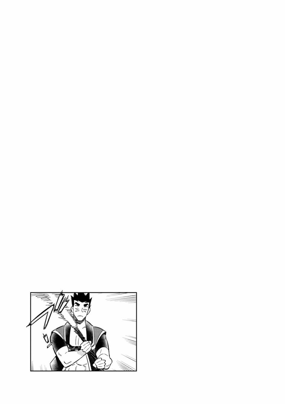第76话8