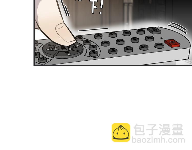 第1话 这里是我家9
