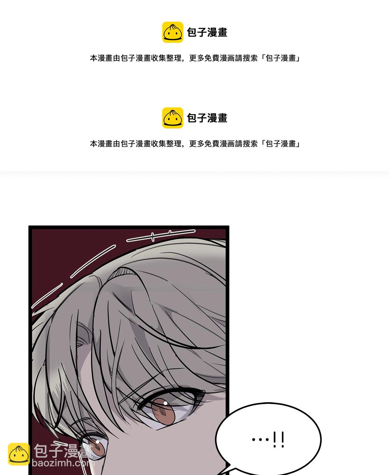 第11话 怎么害羞了？102