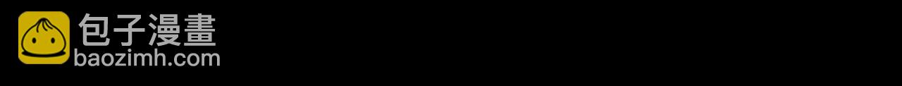 第11话 怎么害羞了？104