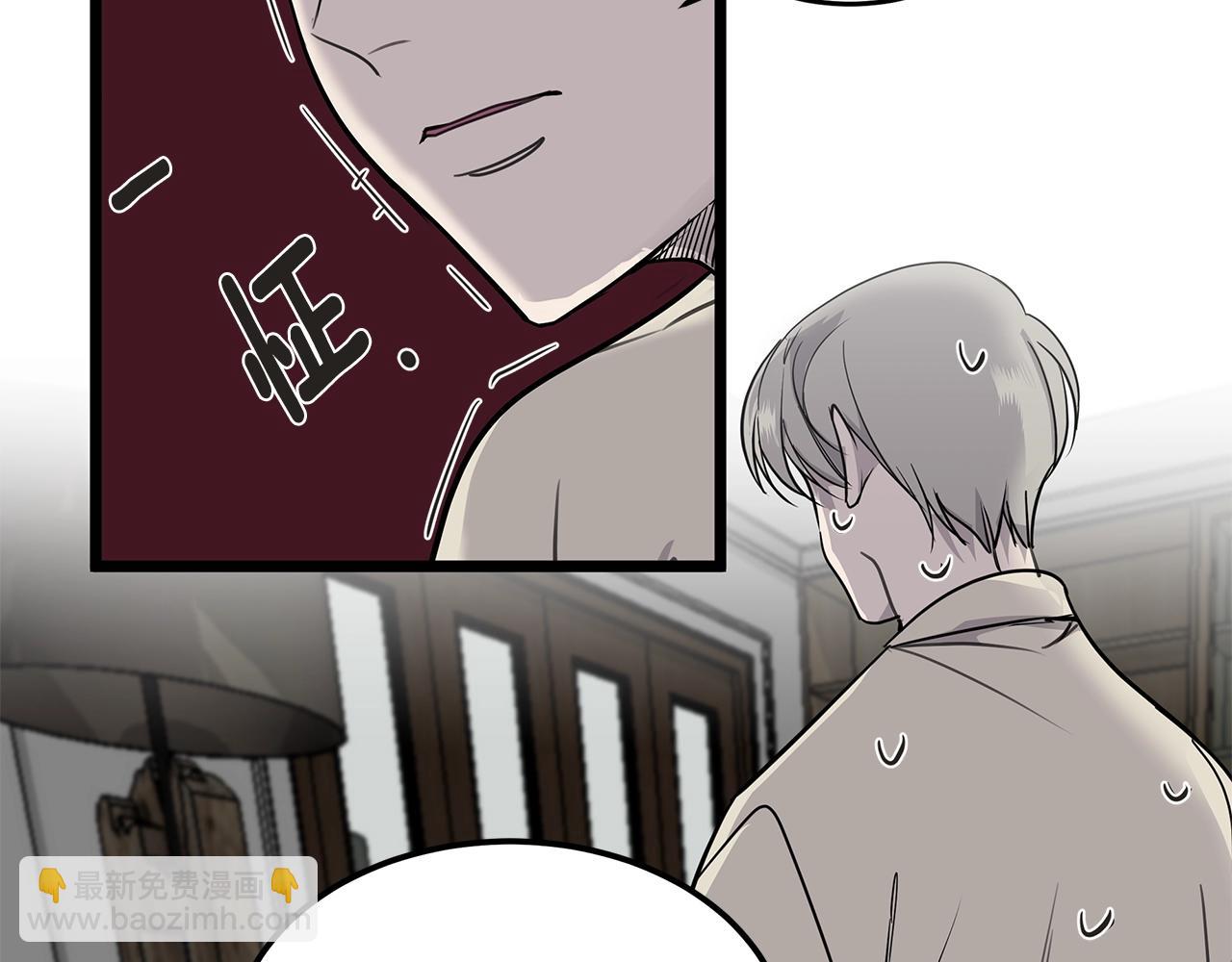 第11话 怎么害羞了？107