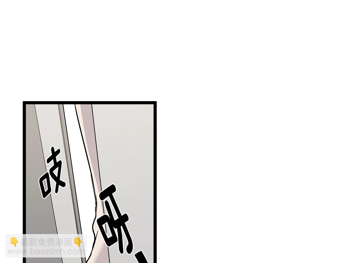 第11话 怎么害羞了？116