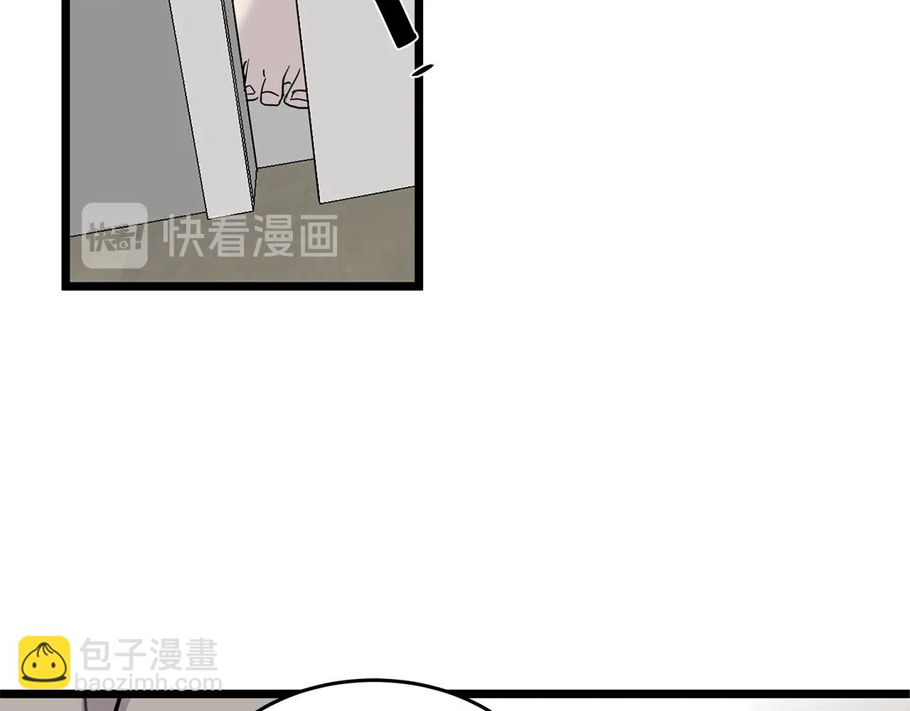 第11话 怎么害羞了？117