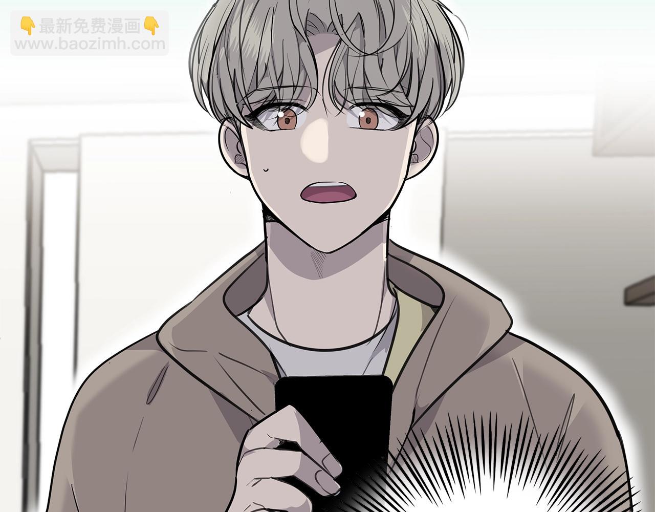 第11话 怎么害羞了？145
