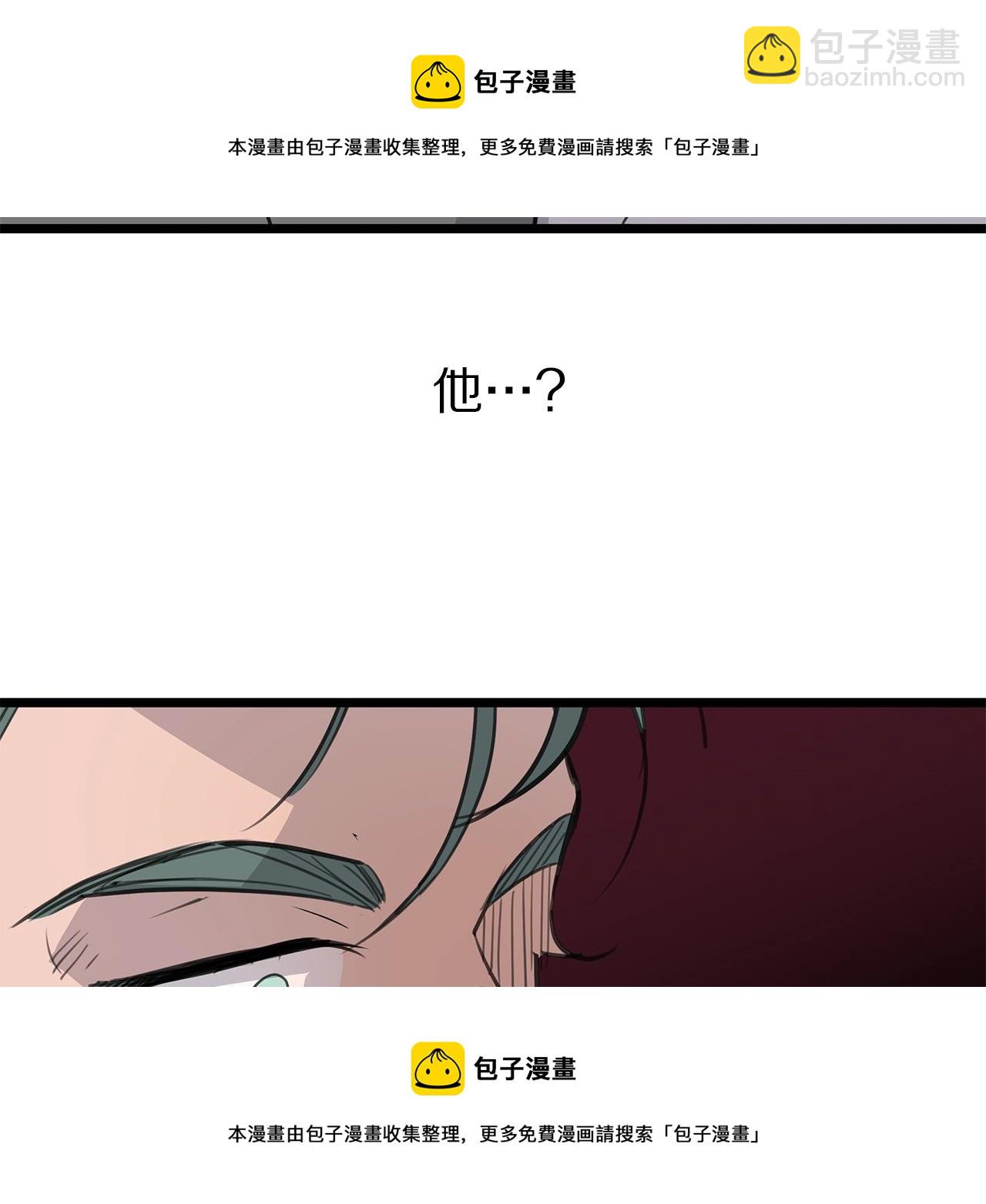 第11话 怎么害羞了？159