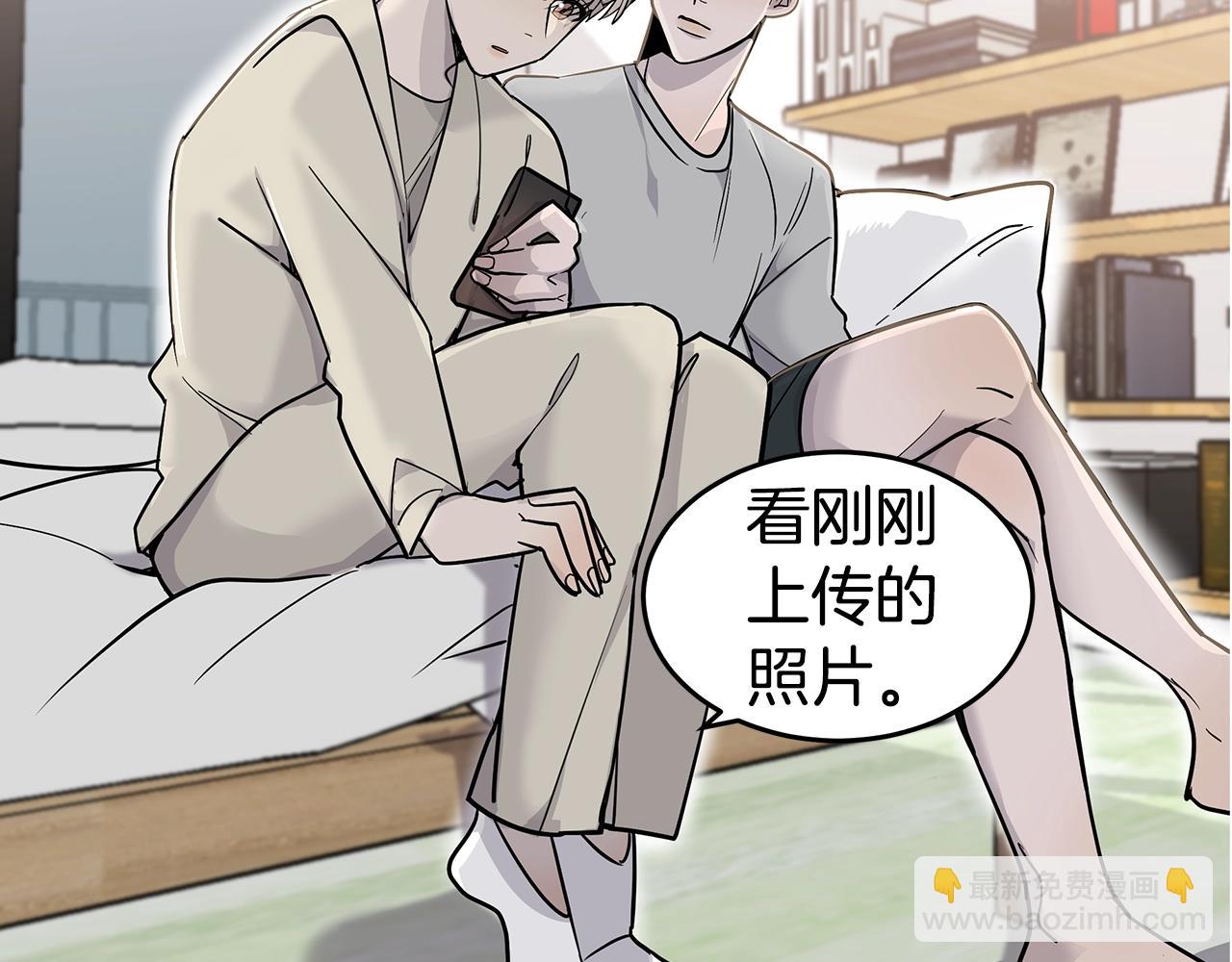 第11话 怎么害羞了？19