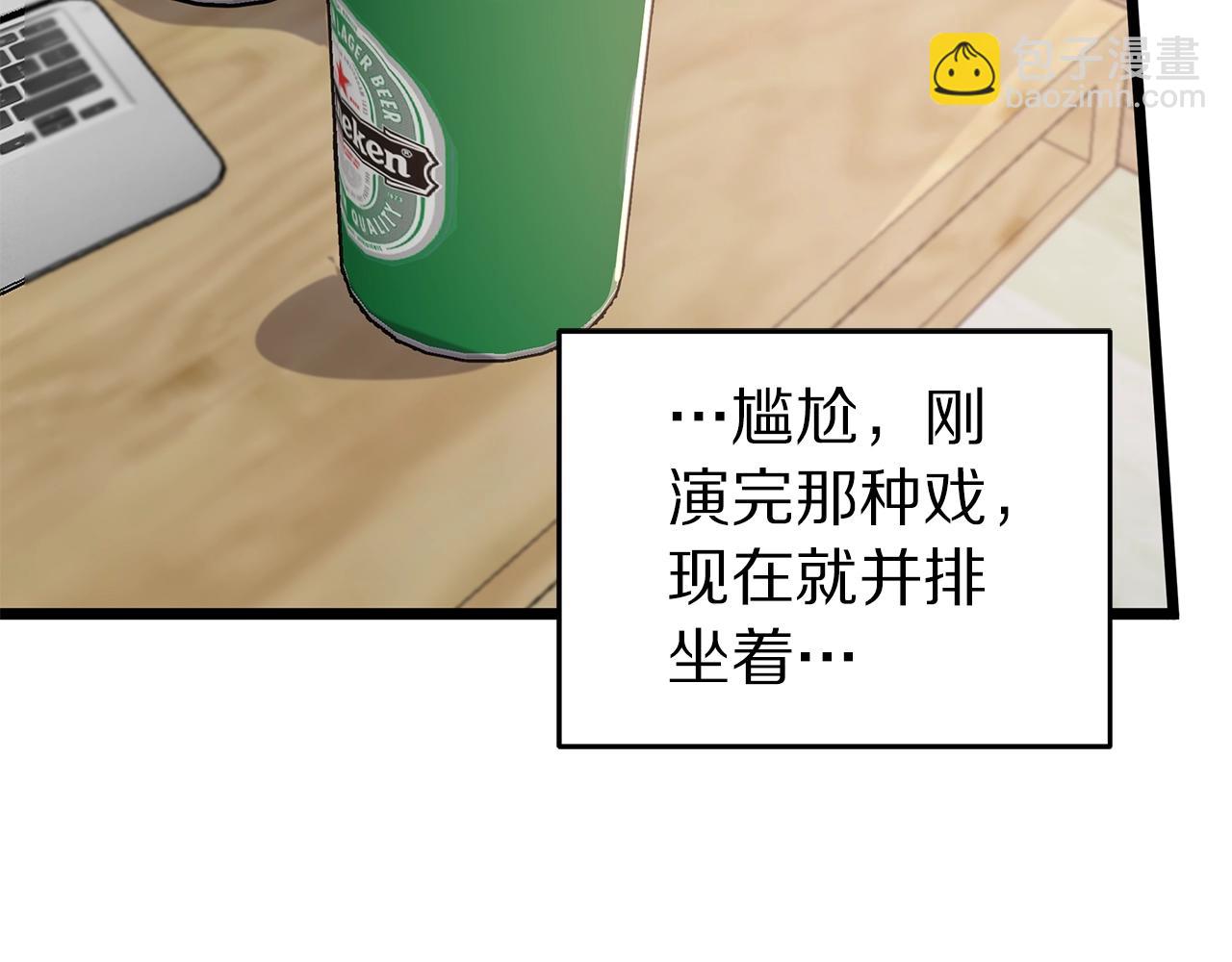 第11话 怎么害羞了？21