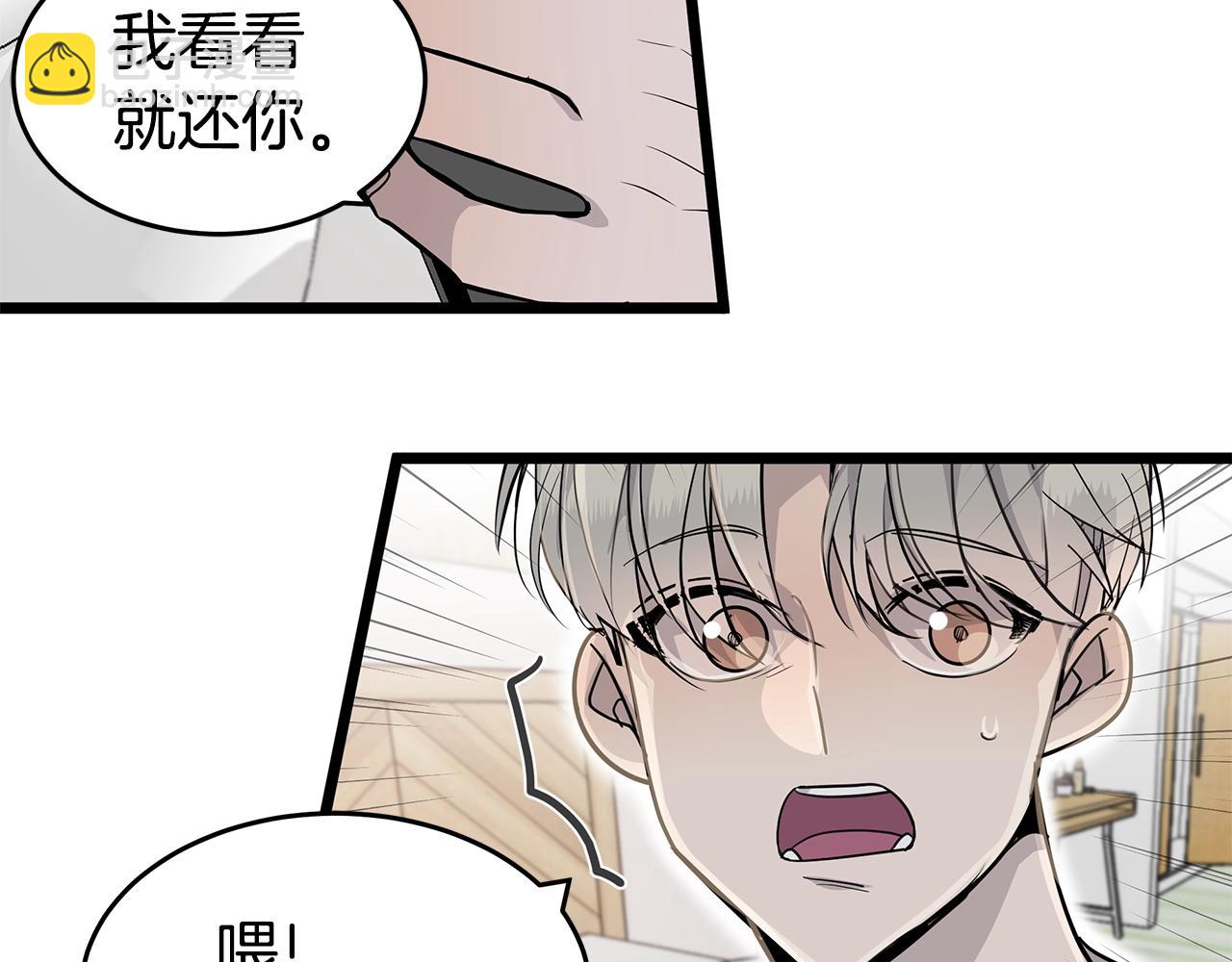 第11话 怎么害羞了？25