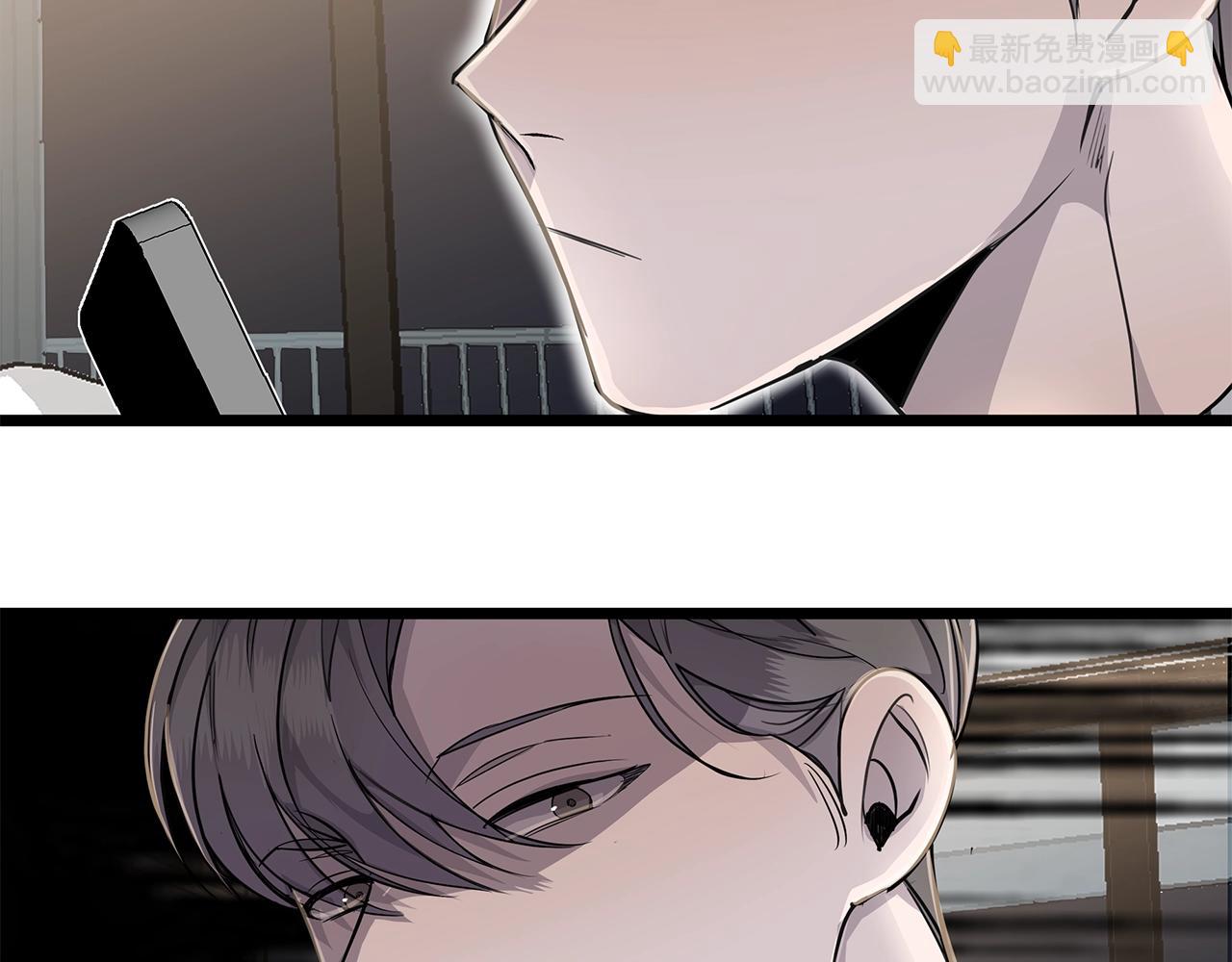 第11话 怎么害羞了？42