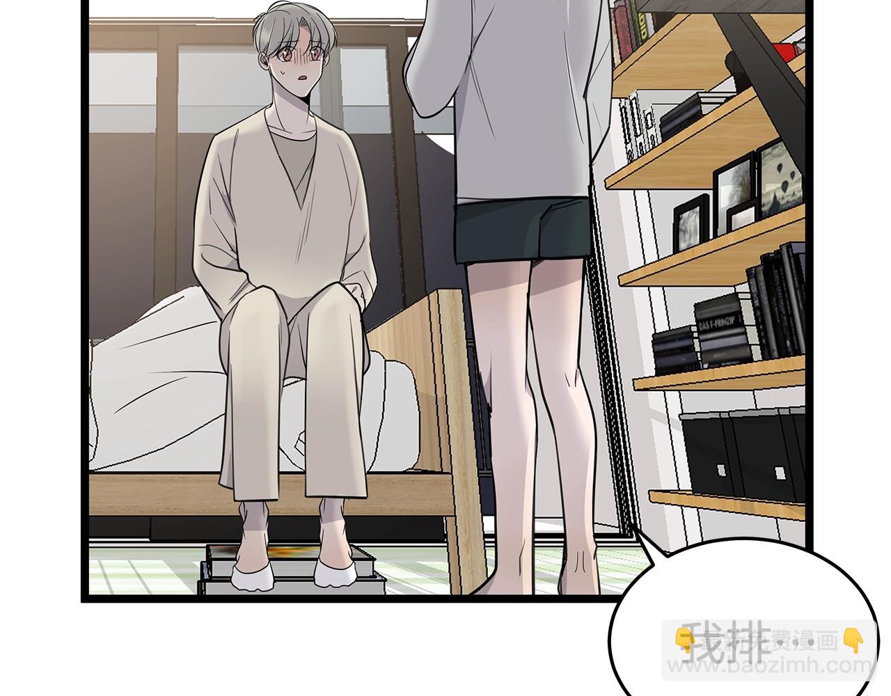 第11话 怎么害羞了？46