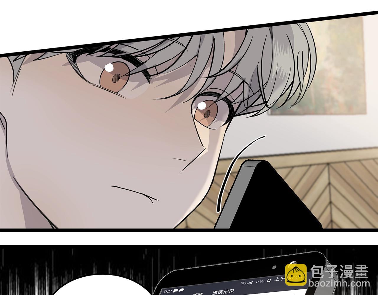 第11话 怎么害羞了？56